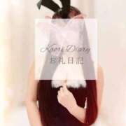 ヒメ日記 2026/02/27 13:19 投稿 かおり ぐっすり山田 五反田店