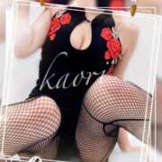 ヒメ日記 2026/04/06 15:48 投稿 かおり ぐっすり山田 五反田店