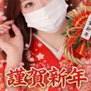 ヒメ日記 2026/01/01 18:59 投稿 さくら ぐっすり山田 五反田店