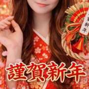 ヒメ日記 2026/01/04 16:19 投稿 さくら ぐっすり山田 五反田店