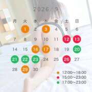 ヒメ日記 2026/08/31 20:51 投稿 さくら ぐっすり山田 五反田店