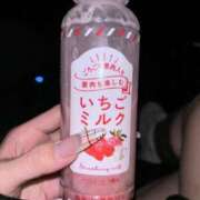 ヒメ日記 2026/02/12 00:07 投稿 くれあ FResh(素人・可愛い)都城店