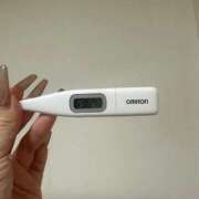 ヒメ日記 2025/12/14 13:59 投稿 ゆいちゃん ChuChuバナナ