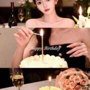 ゆいちゃん ありがとう♡ ChuChuバナナ