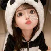 ヒメ日記 2026/02/14 04:49 投稿 ゆいちゃん ChuChuバナナ