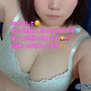 ヒメ日記 2025/12/02 13:59 投稿 ゆづか 栃木宇都宮ちゃんこ