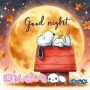 ヒメ日記 2025/12/03 03:35 投稿 ゆづか 栃木宇都宮ちゃんこ