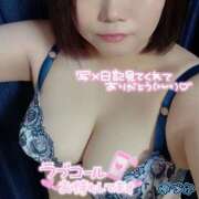 ヒメ日記 2025/12/04 14:45 投稿 ゆづか 栃木宇都宮ちゃんこ