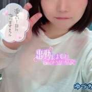 ヒメ日記 2025/12/05 12:15 投稿 ゆづか 栃木宇都宮ちゃんこ