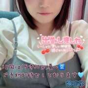 ヒメ日記 2025/12/07 11:55 投稿 ゆづか 栃木宇都宮ちゃんこ