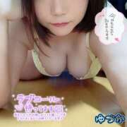 ヒメ日記 2025/12/17 14:05 投稿 ゆづか 栃木宇都宮ちゃんこ