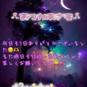 ヒメ日記 2025/12/28 02:25 投稿 ゆづか 栃木宇都宮ちゃんこ