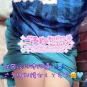 ヒメ日記 2025/12/28 11:55 投稿 ゆづか 栃木宇都宮ちゃんこ