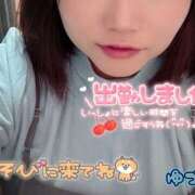 ヒメ日記 2025/12/30 12:15 投稿 ゆづか 栃木宇都宮ちゃんこ