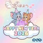 ヒメ日記 2026/01/02 10:16 投稿 ゆづか 栃木宇都宮ちゃんこ