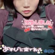 ヒメ日記 2026/01/02 12:25 投稿 ゆづか 栃木宇都宮ちゃんこ