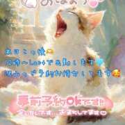 ヒメ日記 2026/01/03 10:18 投稿 ゆづか 栃木宇都宮ちゃんこ