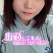 ヒメ日記 2026/01/08 12:15 投稿 ゆづか 栃木宇都宮ちゃんこ