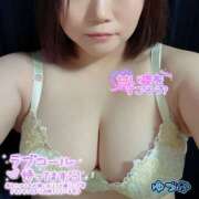 ヒメ日記 2026/01/09 21:55 投稿 ゆづか 栃木宇都宮ちゃんこ