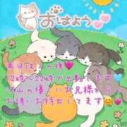 ヒメ日記 2026/01/25 10:15 投稿 ゆづか 栃木宇都宮ちゃんこ