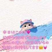 ヒメ日記 2026/02/01 10:15 投稿 ゆづか 栃木宇都宮ちゃんこ