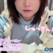 ヒメ日記 2026/02/01 12:25 投稿 ゆづか 栃木宇都宮ちゃんこ