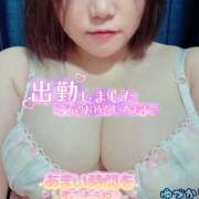 ヒメ日記 2026/02/23 11:25 投稿 ゆづか 栃木宇都宮ちゃんこ