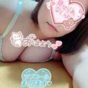 ヒメ日記 2026/02/24 10:25 投稿 ゆづか 栃木宇都宮ちゃんこ