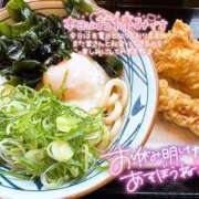 ヒメ日記 2026/02/28 13:05 投稿 ゆづか 栃木宇都宮ちゃんこ