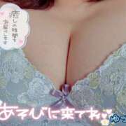 ゆづか 触りに来て？ 栃木宇都宮ちゃんこ