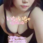 ヒメ日記 2026/03/19 17:05 投稿 ゆづか 栃木宇都宮ちゃんこ