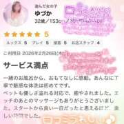 ヒメ日記 2026/03/24 20:15 投稿 ゆづか 栃木宇都宮ちゃんこ