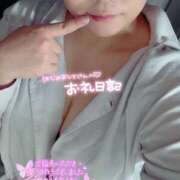 ヒメ日記 2026/04/01 15:05 投稿 ゆづか 栃木宇都宮ちゃんこ