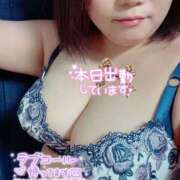 ゆづか 雨☔️も止んだ事だし一休みしよっか🩷 栃木宇都宮ちゃんこ