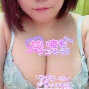 ヒメ日記 2026/05/03 20:45 投稿 ゆづか 栃木宇都宮ちゃんこ