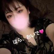 ヒメ日記 2025/12/21 18:52 投稿 はな Polaris（ポラリス）