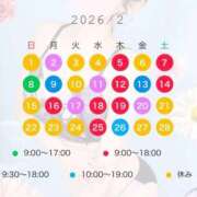 ヒメ日記 2026/02/06 15:52 投稿 はな Polaris（ポラリス）