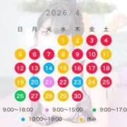 ヒメ日記 2026/03/28 18:42 投稿 はな Polaris（ポラリス）