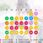 ヒメ日記 2026/05/07 18:12 投稿 はな Polaris（ポラリス）