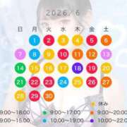 ヒメ日記 2026/06/10 09:52 投稿 はな Polaris（ポラリス）