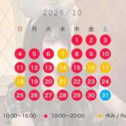 ヒメ日記 2026/10/01 12:22 投稿 はな Polaris（ポラリス）