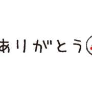 ヒメ日記 2026/05/04 21:57 投稿 舞花 CLASSY（クラッシー）.神戸
