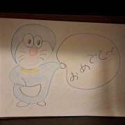ヒメ日記 2026/05/13 15:15 投稿 五十嵐れい RISPA