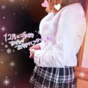 ヒメ日記 2025/12/11 21:45 投稿 あいか 甲府人妻城