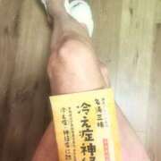 ヒメ日記 2025/12/27 00:01 投稿 なお 華椿（YESグループヨコハマ）