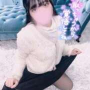 ヒメ日記 2025/12/24 19:01 投稿 花宮ゆき@とろ甘ボイス天使 アナラードライ