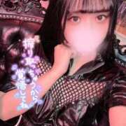 ヒメ日記 2026/01/15 00:39 投稿 花宮ゆき@とろ甘ボイス天使 アナラードライ