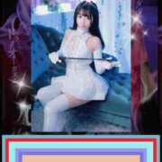 ヒメ日記 2026/02/17 20:04 投稿 花宮ゆき@とろ甘ボイス天使 アナラードライ