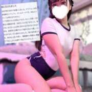 ヒメ日記 2026/02/20 19:48 投稿 花宮ゆき@とろ甘ボイス天使 アナラードライ