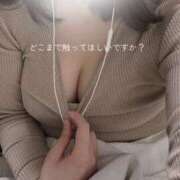 おとは 中まで触れていいですか？ 金の玉クラブ池袋～密着睾丸マッサージ～